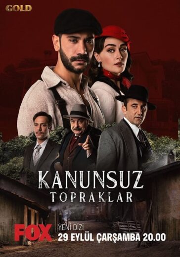مسلسل اراضي بلا قانون مترجم الموسم 1 الحلقة 13