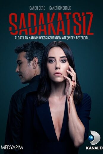 مسلسل الخائن مترجم الموسم 1 الحلقة 32