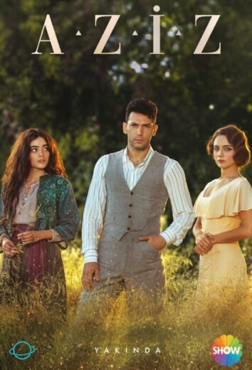 مسلسل عزيز مترجم الموسم 1 الحلقة 14
