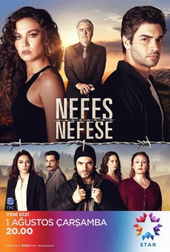 مسلسل نفس على نفس مترجم الموسم 1 الحلقة 2