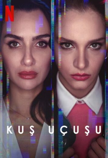 مسلسل الطموح الأعمى مترجم الموسم 1 الحلقة 7