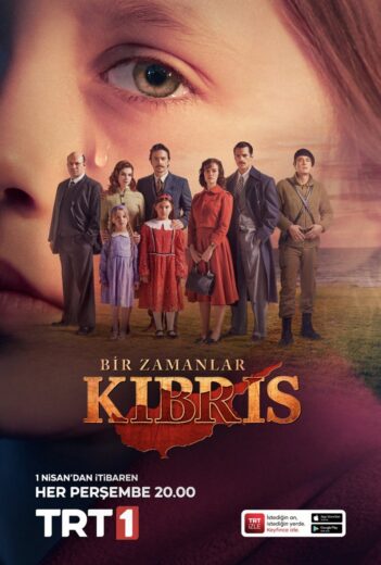 مسلسل كان يا مكان في قبرص مترجم الموسم 1 الحلقة 2