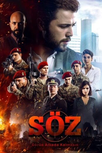 مسلسل العهد مترجم الموسم 1 الحلقة 76