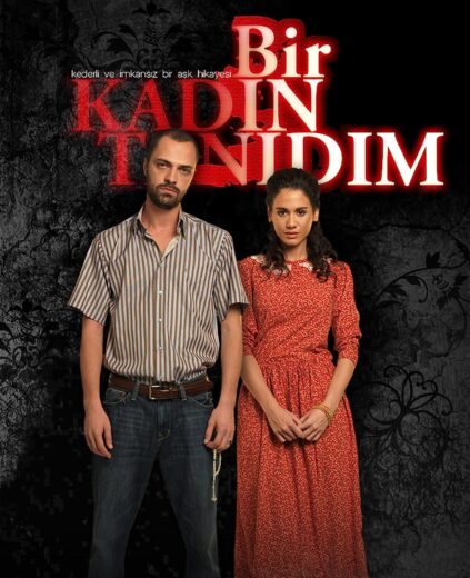 مسلسل زينب الحلقة 29 مدبلجة HD