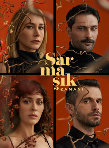 مسلسل اوراق النسيان الحلقة 6 مترجمة