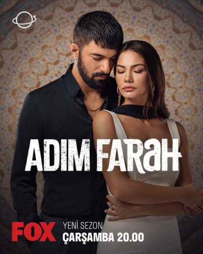 مسلسل اسمي فرح الحلقة 13 مترجم