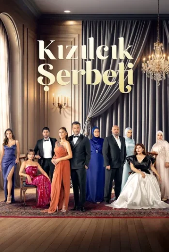مسلسل شراب التوت مترجم الموسم 1 الحلقة 23