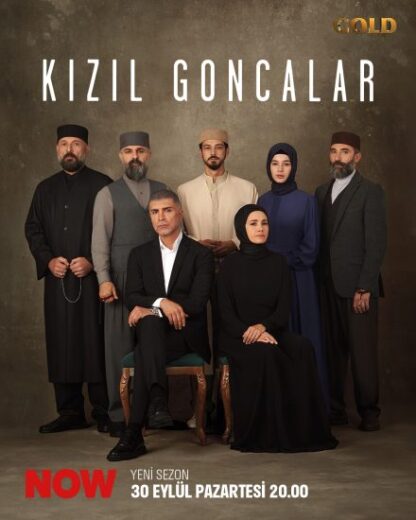 مسلسل البراعم الحمراء الحلقة 41 مترجم