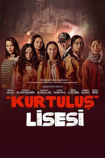 مسلسل مدرسة الحرية الحلقة 2 مترجمة