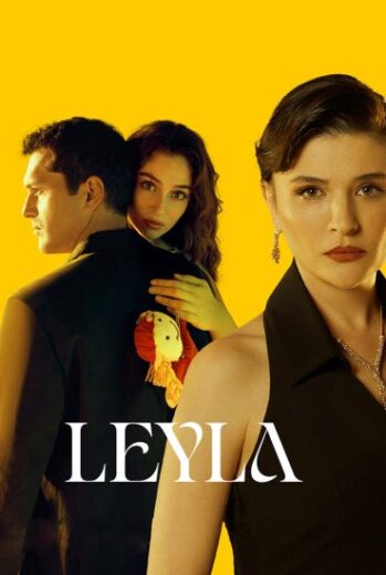 مسلسل ليلى الحلقة 12 الثانية عشر مترجمة HD