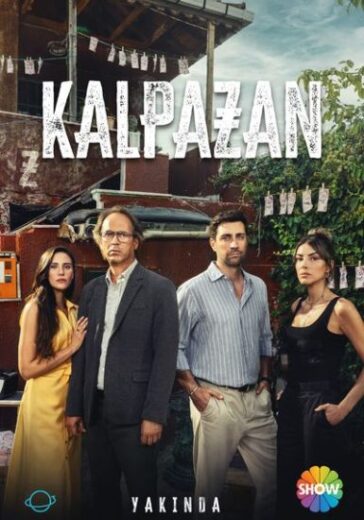 مسلسل المحتال الحلقة 3 الثالثة مترجمة HD