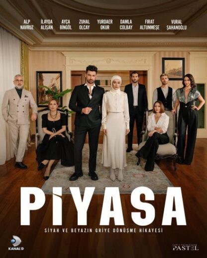 مسلسل السوق الحلقة 4 مترجم